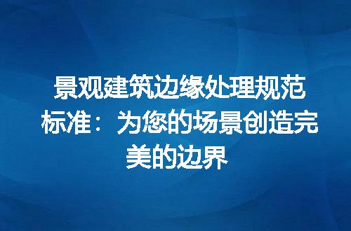 https://jian-housekeeper.oss-cn-beijing.aliyuncs.com/news/bannerImage/178086.jpg