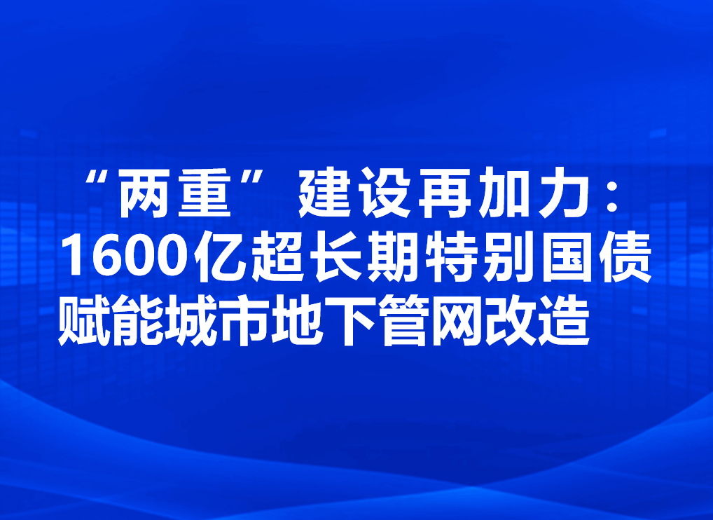 https://jian-housekeeper.oss-cn-beijing.aliyuncs.com/news/bannerImage/1780899061425.png