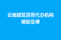https://jian-housekeeper.oss-cn-beijing.aliyuncs.com/news/bannerImage/1780913606558.png