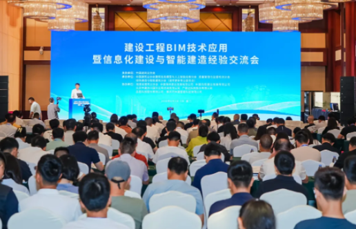 https://jian-housekeeper.oss-cn-beijing.aliyuncs.com/news/bannerImage/1780990983168.png