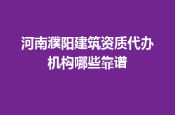https://jian-housekeeper.oss-cn-beijing.aliyuncs.com/news/bannerImage/1780992113141.png