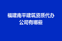 https://jian-housekeeper.oss-cn-beijing.aliyuncs.com/news/bannerImage/1781062472722.png