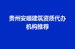 https://jian-housekeeper.oss-cn-beijing.aliyuncs.com/news/bannerImage/1781070071872.png