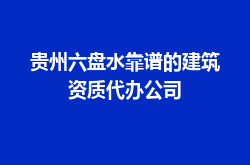 https://jian-housekeeper.oss-cn-beijing.aliyuncs.com/news/bannerImage/1781095872383.png