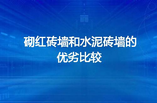 https://jian-housekeeper.oss-cn-beijing.aliyuncs.com/news/bannerImage/17811.jpg
