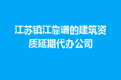 https://jian-housekeeper.oss-cn-beijing.aliyuncs.com/news/bannerImage/1781273925943.png