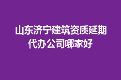 https://jian-housekeeper.oss-cn-beijing.aliyuncs.com/news/bannerImage/1781342573545.png
