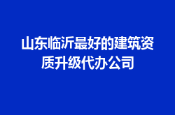 https://jian-housekeeper.oss-cn-beijing.aliyuncs.com/news/bannerImage/1781355414132.png