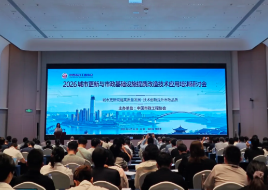 https://jian-housekeeper.oss-cn-beijing.aliyuncs.com/news/bannerImage/1781572463587.png