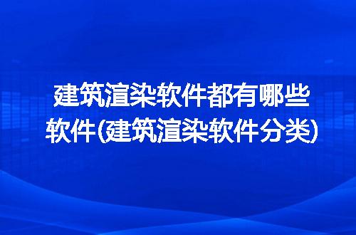 https://jian-housekeeper.oss-cn-beijing.aliyuncs.com/news/bannerImage/178161.jpg