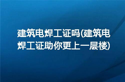 https://jian-housekeeper.oss-cn-beijing.aliyuncs.com/news/bannerImage/178166.jpg