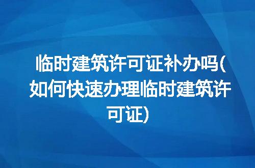 https://jian-housekeeper.oss-cn-beijing.aliyuncs.com/news/bannerImage/178168.jpg