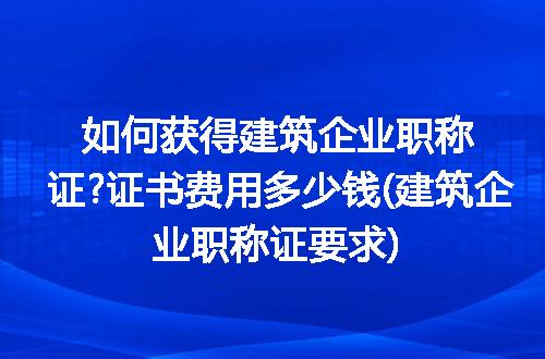 https://jian-housekeeper.oss-cn-beijing.aliyuncs.com/news/bannerImage/178169.jpg