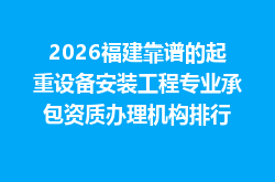 https://jian-housekeeper.oss-cn-beijing.aliyuncs.com/news/bannerImage/1781760715213.png