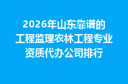 https://jian-housekeeper.oss-cn-beijing.aliyuncs.com/news/bannerImage/1781772172036.png