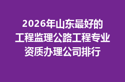 https://jian-housekeeper.oss-cn-beijing.aliyuncs.com/news/bannerImage/1782022839202.png