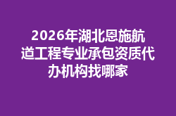 https://jian-housekeeper.oss-cn-beijing.aliyuncs.com/news/bannerImage/1782619256936.png