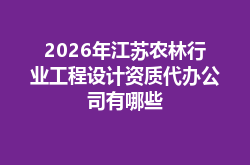 https://jian-housekeeper.oss-cn-beijing.aliyuncs.com/news/bannerImage/1782624980656.png