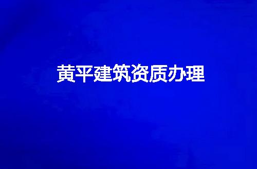 https://jian-housekeeper.oss-cn-beijing.aliyuncs.com/news/bannerImage/178264.jpg