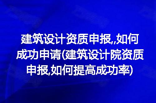https://jian-housekeeper.oss-cn-beijing.aliyuncs.com/news/bannerImage/178275.jpg