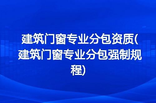 https://jian-housekeeper.oss-cn-beijing.aliyuncs.com/news/bannerImage/178286.jpg