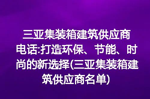 https://jian-housekeeper.oss-cn-beijing.aliyuncs.com/news/bannerImage/178304.jpg