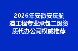 https://jian-housekeeper.oss-cn-beijing.aliyuncs.com/news/bannerImage/1783054625706.png