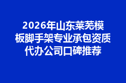 https://jian-housekeeper.oss-cn-beijing.aliyuncs.com/news/bannerImage/1783055047003.png