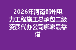 https://jian-housekeeper.oss-cn-beijing.aliyuncs.com/news/bannerImage/1783330879025.png