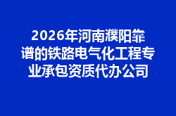https://jian-housekeeper.oss-cn-beijing.aliyuncs.com/news/bannerImage/1783331429151.png