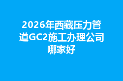 https://jian-housekeeper.oss-cn-beijing.aliyuncs.com/news/bannerImage/1783414003101.png