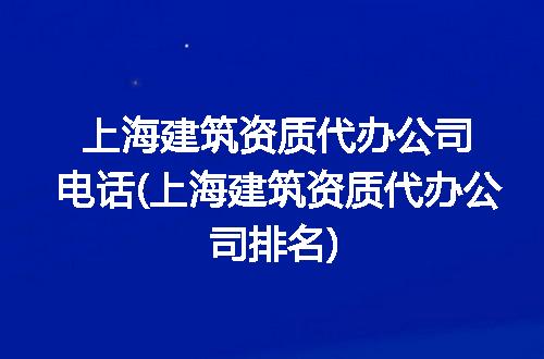 https://jian-housekeeper.oss-cn-beijing.aliyuncs.com/news/bannerImage/178364.jpg