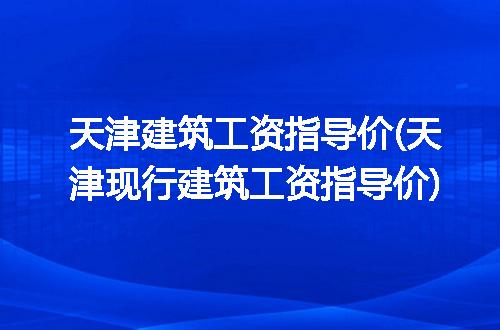 https://jian-housekeeper.oss-cn-beijing.aliyuncs.com/news/bannerImage/178365.jpg
