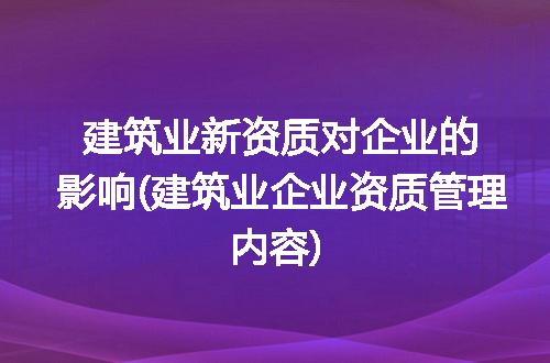 https://jian-housekeeper.oss-cn-beijing.aliyuncs.com/news/bannerImage/178366.jpg