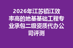https://jian-housekeeper.oss-cn-beijing.aliyuncs.com/news/bannerImage/1783676784210.png