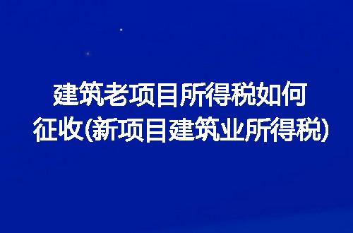 https://jian-housekeeper.oss-cn-beijing.aliyuncs.com/news/bannerImage/178369.jpg