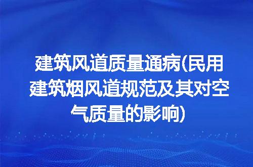 https://jian-housekeeper.oss-cn-beijing.aliyuncs.com/news/bannerImage/178372.jpg