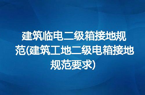 https://jian-housekeeper.oss-cn-beijing.aliyuncs.com/news/bannerImage/178373.jpg
