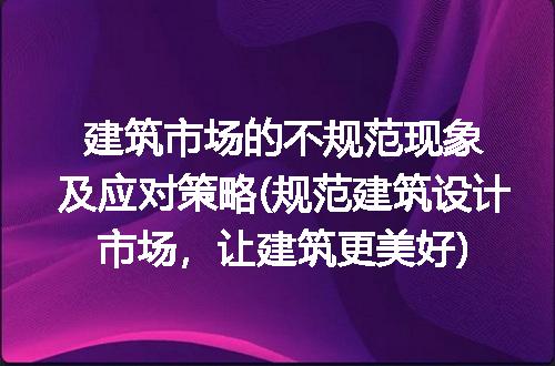 https://jian-housekeeper.oss-cn-beijing.aliyuncs.com/news/bannerImage/178377.jpg