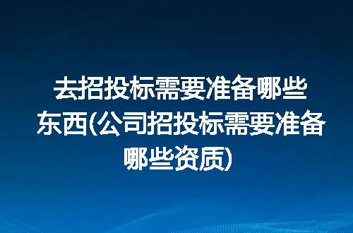 https://jian-housekeeper.oss-cn-beijing.aliyuncs.com/news/bannerImage/178378.jpg