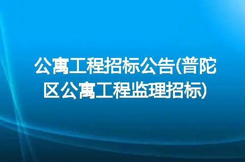 https://jian-housekeeper.oss-cn-beijing.aliyuncs.com/news/bannerImage/178382.jpg