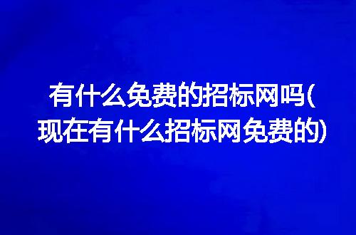 https://jian-housekeeper.oss-cn-beijing.aliyuncs.com/news/bannerImage/178385.jpg