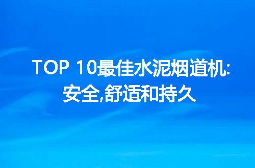 https://jian-housekeeper.oss-cn-beijing.aliyuncs.com/news/bannerImage/17842.jpg