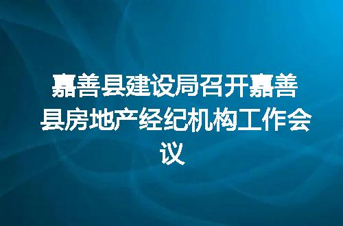 https://jian-housekeeper.oss-cn-beijing.aliyuncs.com/news/bannerImage/178614.jpg