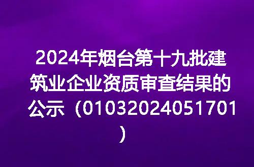 https://jian-housekeeper.oss-cn-beijing.aliyuncs.com/news/bannerImage/178656.jpg
