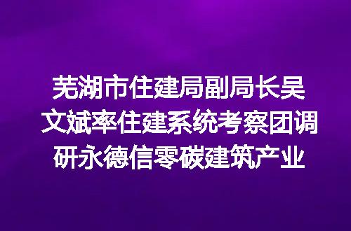 https://jian-housekeeper.oss-cn-beijing.aliyuncs.com/news/bannerImage/178662.jpg