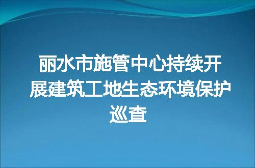 https://jian-housekeeper.oss-cn-beijing.aliyuncs.com/news/bannerImage/178674.jpg