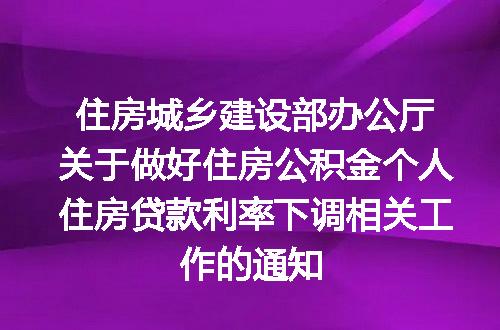 https://jian-housekeeper.oss-cn-beijing.aliyuncs.com/news/bannerImage/178731.jpg