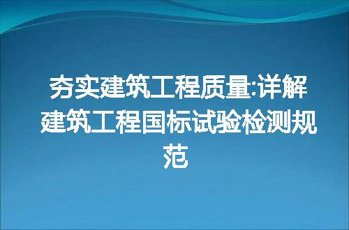 https://jian-housekeeper.oss-cn-beijing.aliyuncs.com/news/bannerImage/178774.jpg