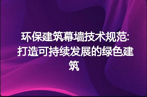 https://jian-housekeeper.oss-cn-beijing.aliyuncs.com/news/bannerImage/178782.jpg